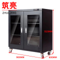 筑亮 黑色防潮柜 H438 台
