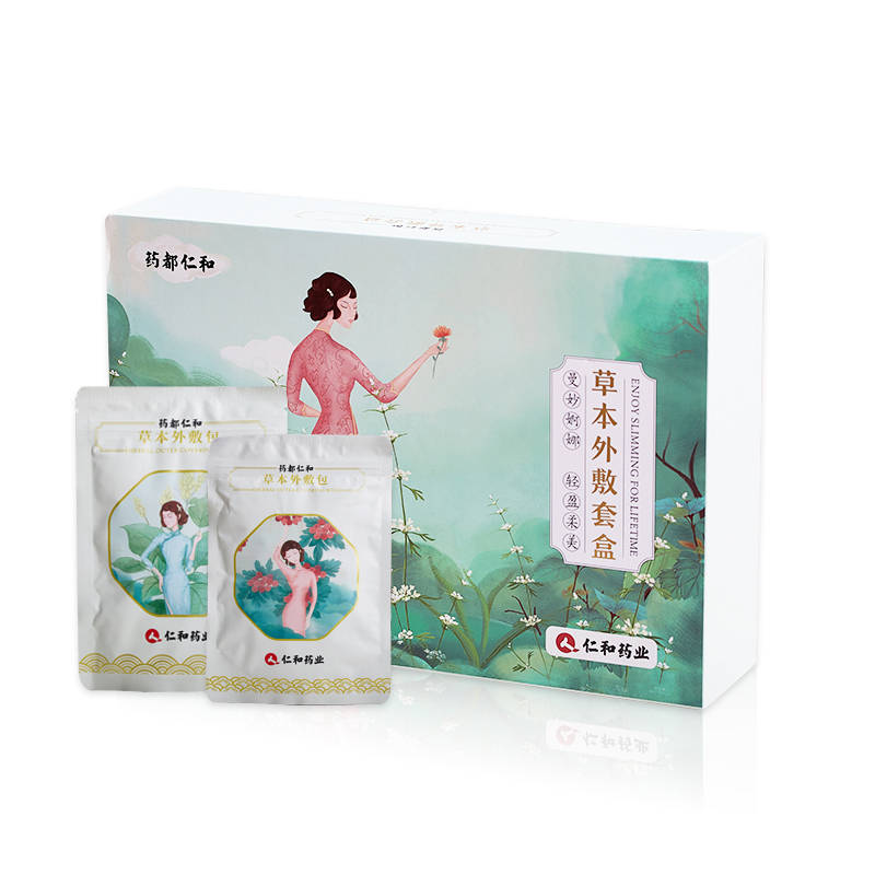 仁和 草本外敷套盒 外热敷包腰带本草养森 其它理疗用品 一盒装