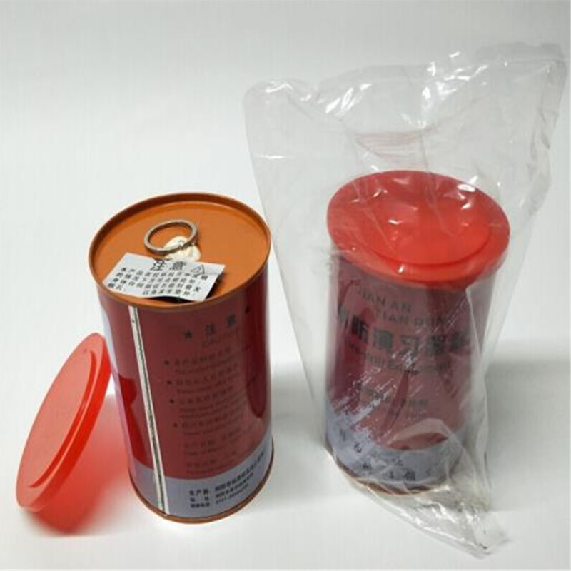 烟雾弹 安全应急演习 罐救援信号弹 演出 道具器材