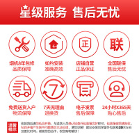 海尔(Haier)20m³爆炒风量侧吸油烟机CXW-219-EC306灵动自开合,易清洁,瞬吸畅排,家用大吸力抽油烟机