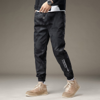 金盾(KIN DON)裤子男韩版潮流黑色男士休闲裤男裤秋冬季款长裤哈伦裤男潮流百搭迷彩裤