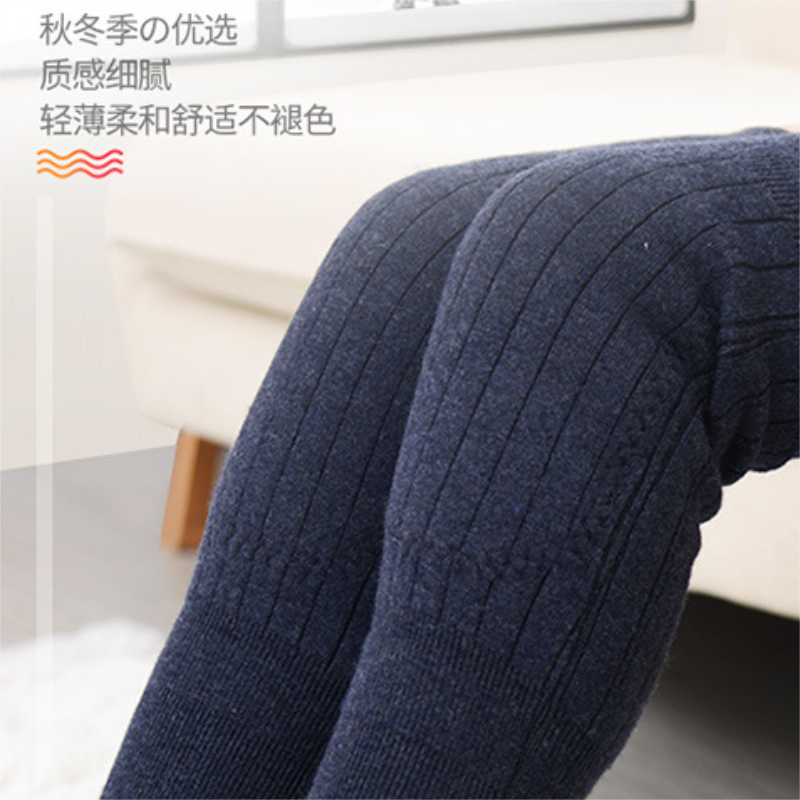 誉丰 双层加厚保暖羊毛防风护膝 YF-7238 副高清大图