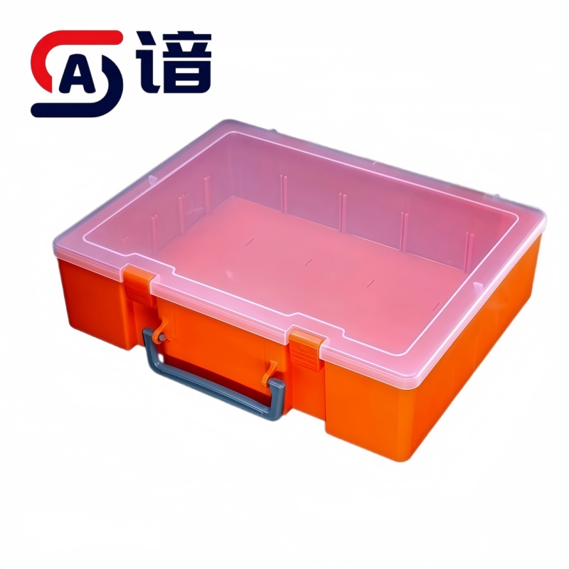 谙 工具盒 储物 个高清大图