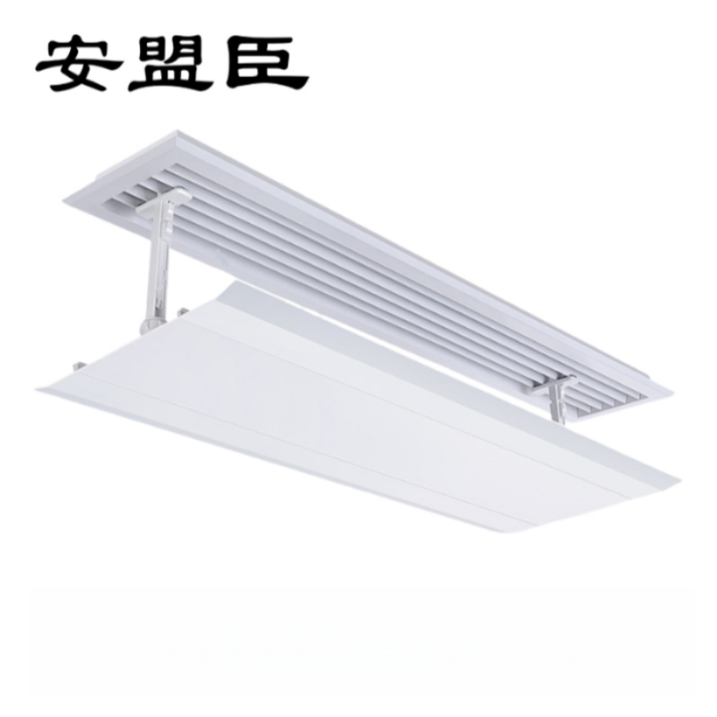 安盟臣AMC2169中央空调支架款塑刚挡风板通用200*1000mm 白色