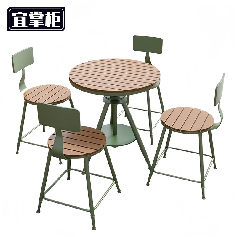 宜掌柜户 外桌椅 户外桌椅55cm+4椅套