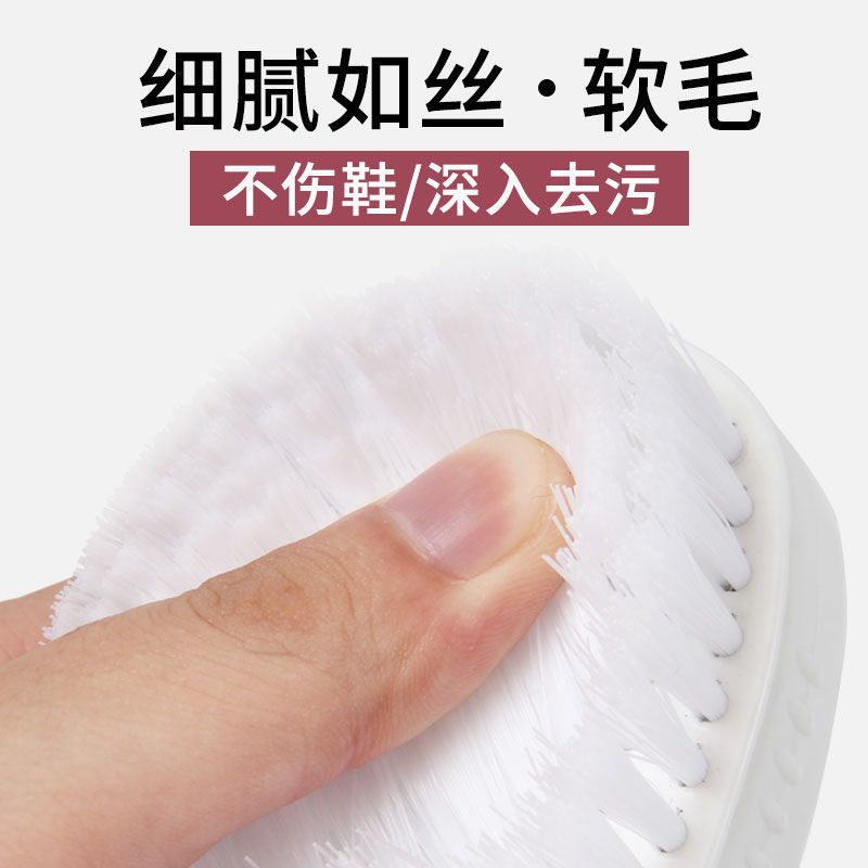 家用清洁浓密刷子洗衣洗鞋刷子家务清洁刷多功能硬毛鞋刷 欧式椭圆软毛刷随机发