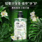 力士植萃洗手液甘油香氛樱花持久留香抑菌小苍兰清洁按压家用洗手液