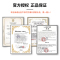Laneige兰芝雪纱丝柔隔离霜妆前乳提亮遮瑕保湿防晒正品30ml*2瓶 紫色+绿色2支组合装