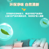 多乐士(dulux)金装第二代五合一净味内墙乳胶漆 油漆涂料 墙面漆A8151 18L