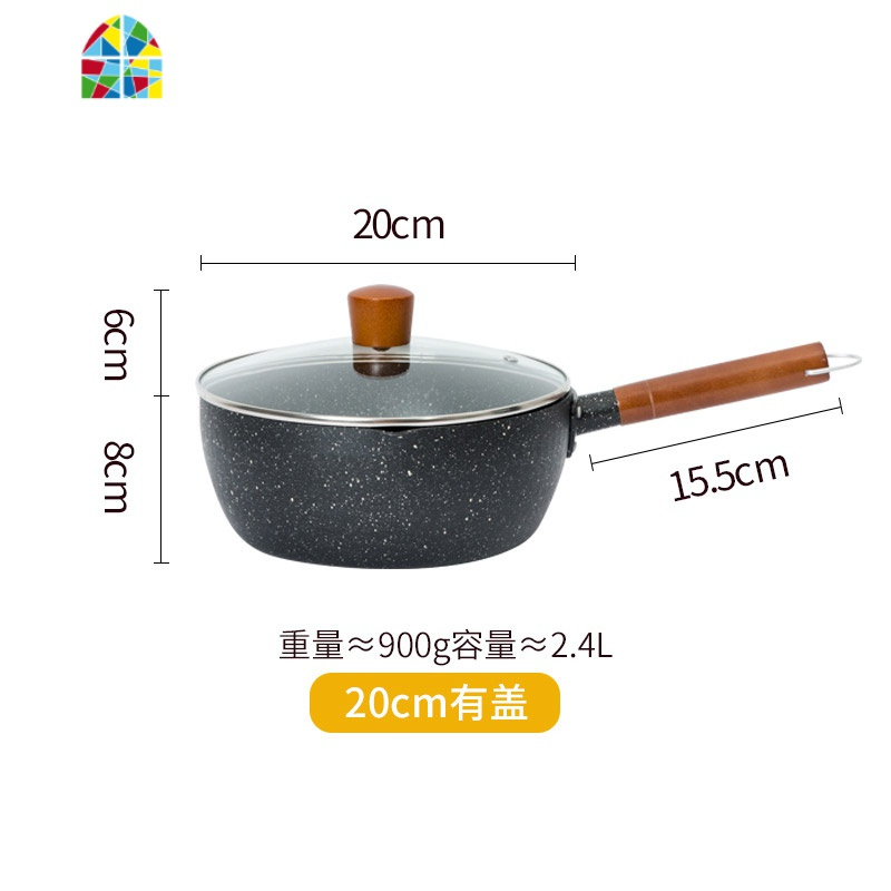日式雪平锅铝合金 木柄奶锅汤锅煮拉面锅 电磁炉明火 FENGHOU 黑色16cm带盖雪平锅