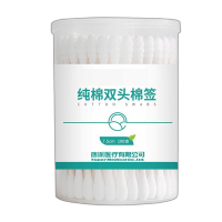 苏宁宜品 棉 签