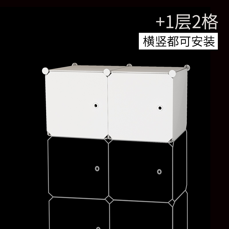 美帮汇(加深)衣柜加宽加层加高加鞋格链接 [此款适合二次购买用户]高清大图