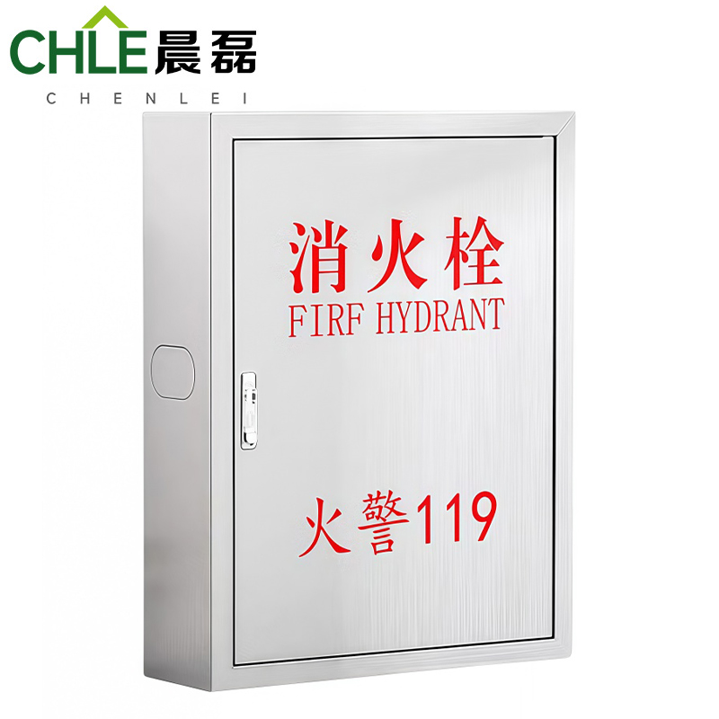晨磊 消火栓箱 940*640*250mm(1.0厚) 个高清大图