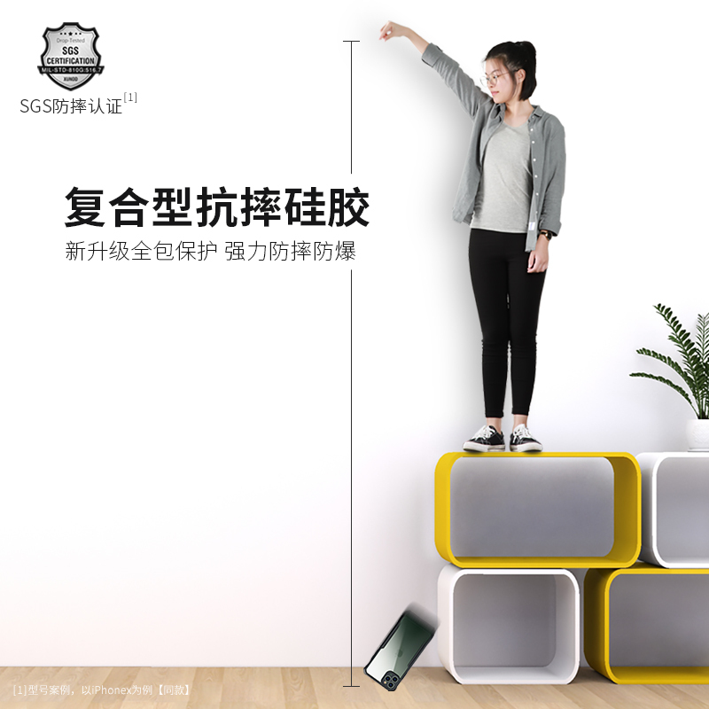讯迪适用华为mate40pro手机壳mate40全包防摔4G版mete保护壳meta女mate40e套m40保时捷RS透