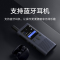 小米公网对讲机 5000公里酒店餐饮工地办公户外自驾游手台4G网络 支持蓝牙耳机