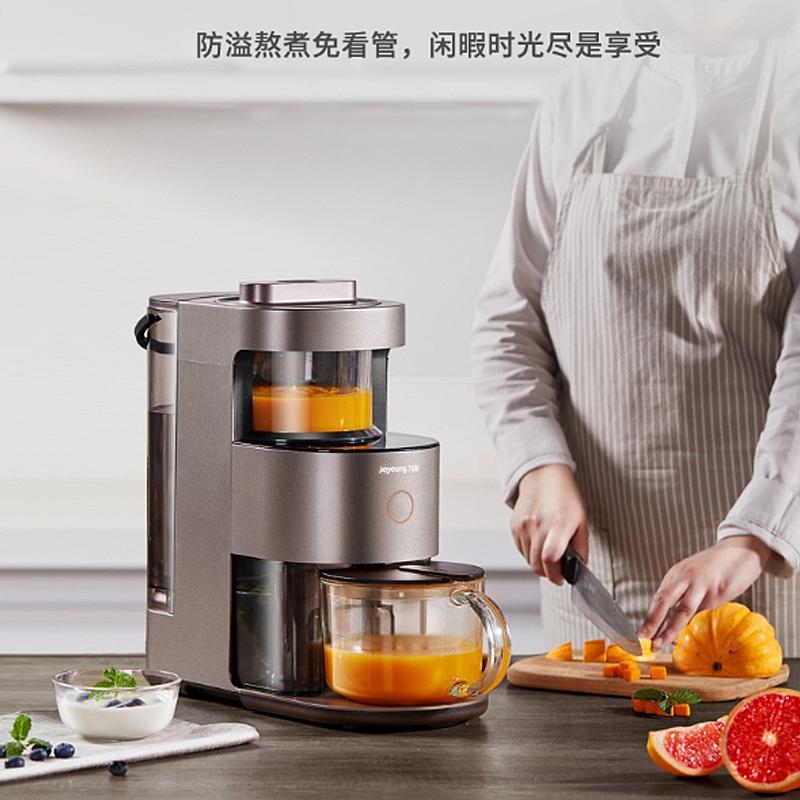九阳joyoung自动高速破壁机y1