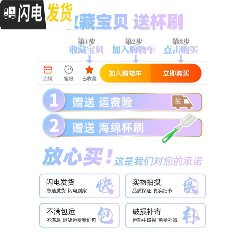 三维工匠迷你保温杯150女士细小巧口袋迷你水杯便携带保温杯 粉色-200[收藏宝贝送杯刷](12月25日新上市)高清大图