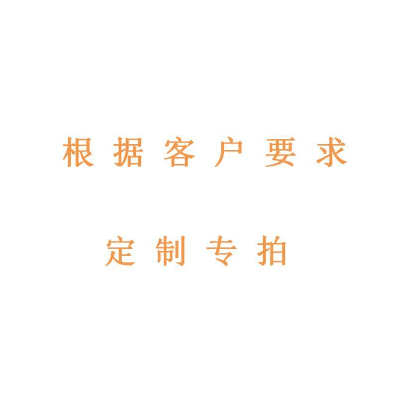 [万保]办公家具 单人床