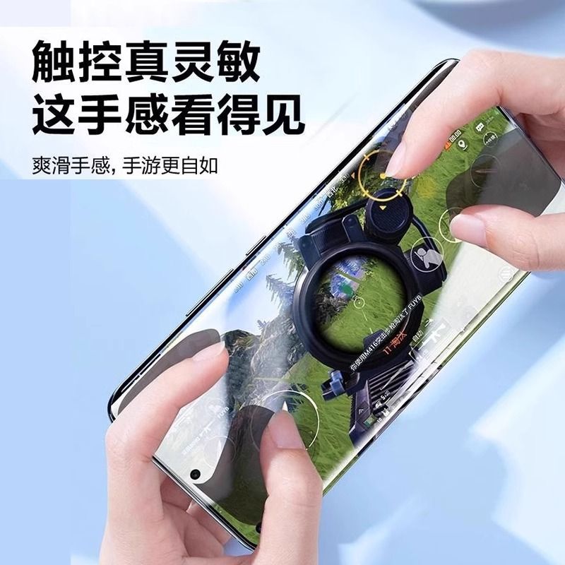 KONEL 红米K80电镀钢化膜K80pro高清钻石膜可超声波指纹解锁防蓝光全屏防偷窥钢化膜