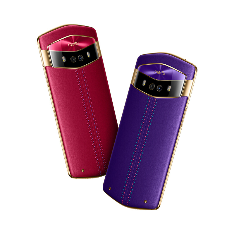 Meitu/美图 美图V6 6GB+128GB 京城红 移动联通电信4G全网通手机 自拍美颜 女性拍照
