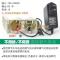 热水器电池电 3v1a 通用型燃气灶热水器电池盒改电源220v变3v电源盒液化气煤气灶配件