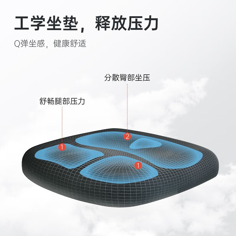 西昊M39办公椅.高清大图