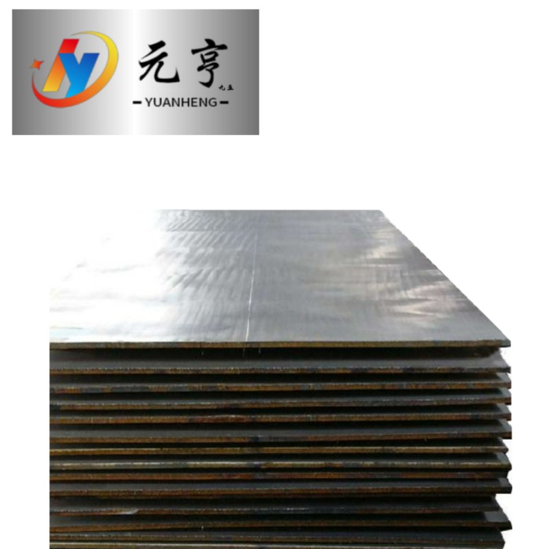 元亨九五耐磨板NM400NM500MN13 65Mn 3-120 kg高清大图