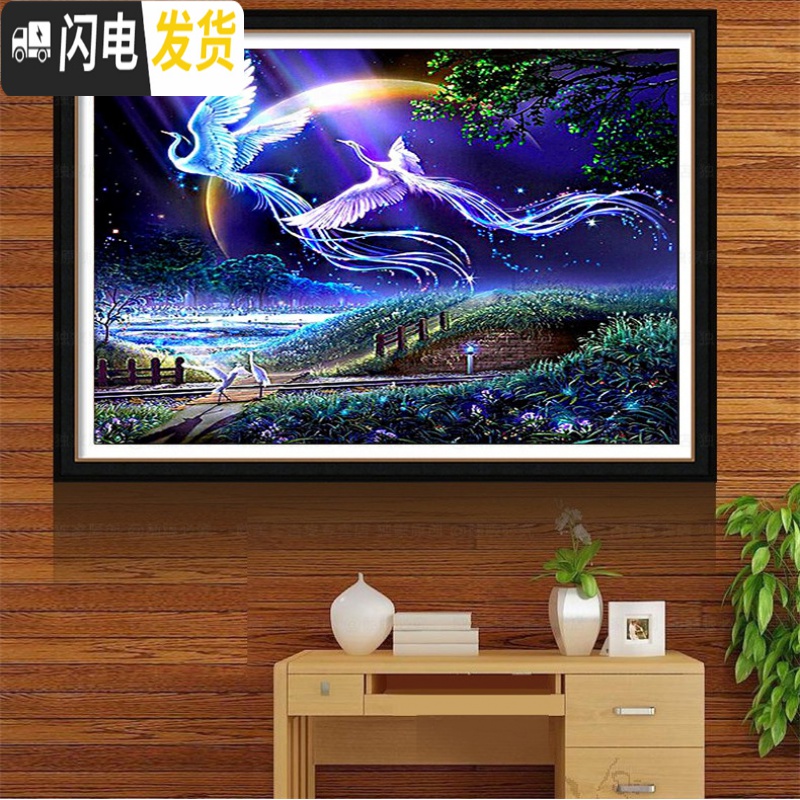 三维工匠简约现代贴钻石画满钻新款客厅比翼双飞点钻石十字绣小幅钻石绣画高清大图