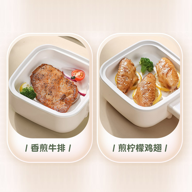 艾贝丽多功能早餐机ABL-ZDG827 白色功能家用煮茶早餐锅高清大图