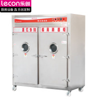 乐创（lecon）商用消毒柜 远红外线高温 双门不锈钢消毒碗柜 9KW加强款 LC-J-J9AF