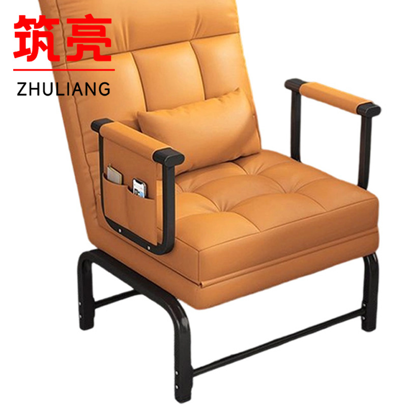 筑亮 休息椅 65*65*97cm橙 把高清大图