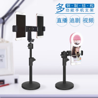 火豹通用直播用的手机架子快手主播拍摄多功能补光美颜桌面支架子 标配支架+3档补光灯+蓝牙遥控器手机支架手机座