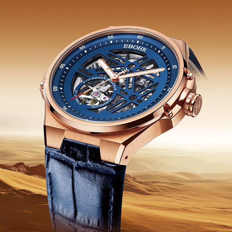 依波表(ebohr)探索者系列时尚镂空专柜同款自动机械表男表2101