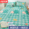 乳胶软凉席冰丝席子家用三件套冬夏两用可水洗折叠学生宿舍单人