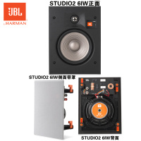 JBL STUDIO 2 6IC/8IC/6IW/8IW/55IW嵌入式吸顶式隐藏环绕家庭影院全景声音箱音响 6IW