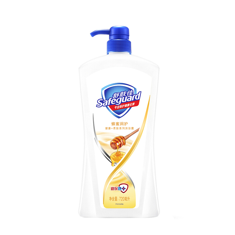 舒肤佳(Safeguard )蜂蜜润护沐浴露720ml沐浴乳蜂蜜滋润清香深层滋润清洁保湿(新老包装随机发货)