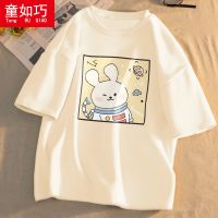 女童夏装新款儿童短袖T恤中大童洋气卡通棉半袖童装上衣潮_939 140 奶油色【航天白兔】