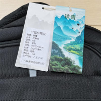 铁青 防水牛津布双肩包J76 个