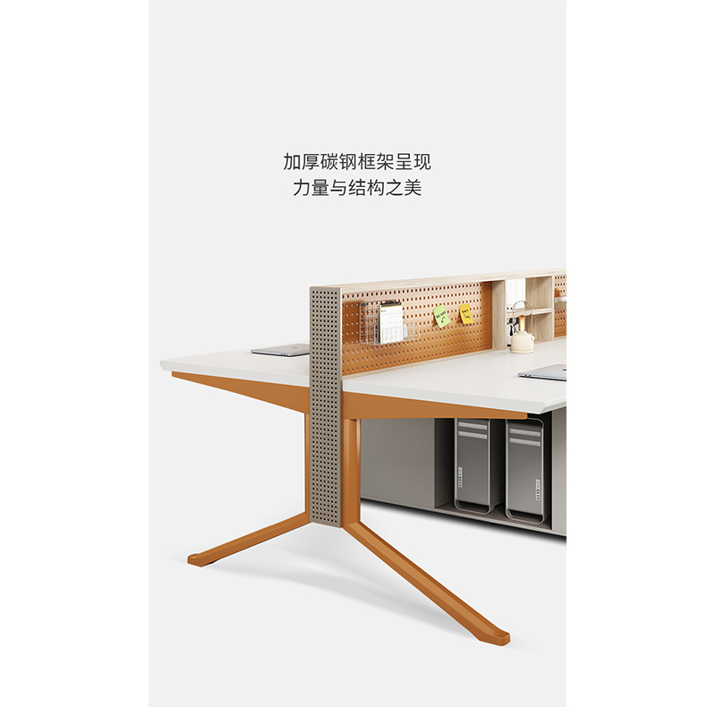 翼澜 职员桌 1.2m 张高清大图