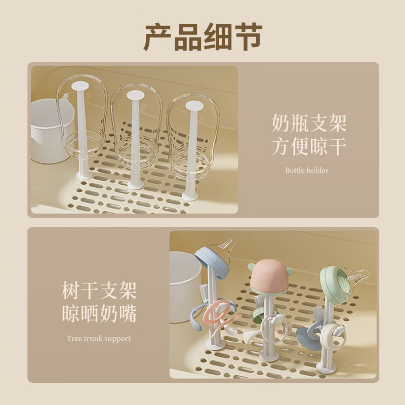 登比婴儿奶瓶收纳箱沥水架防尘宝宝碗筷餐具收纳盒辅食工具收纳柜高清大图
