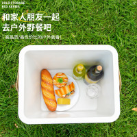 酷乐登 12L保温箱K47