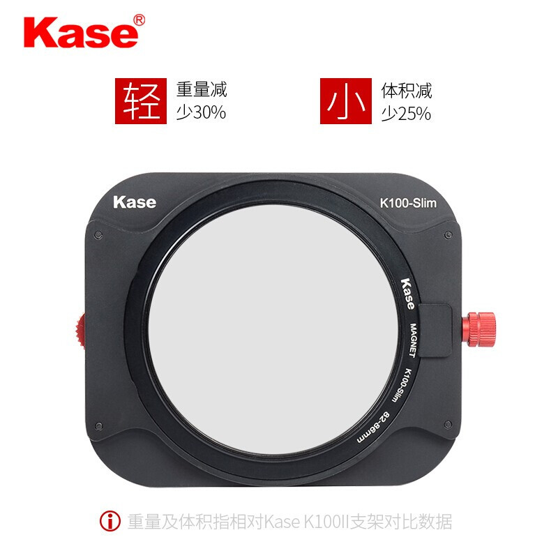 卡色 (KASE) K9天眼da师方镜套装 100mm方形滤镜套装 方片滤镜支架 GND渐变镜 ND减光镜 CPL偏振镜高清大图