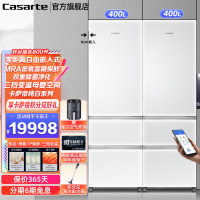 [零距离自由嵌入式]Casarte卡萨帝冰箱组合多门平嵌系列400升左右开门可调控氧保鲜白色家用电冰箱 2台双拼800升