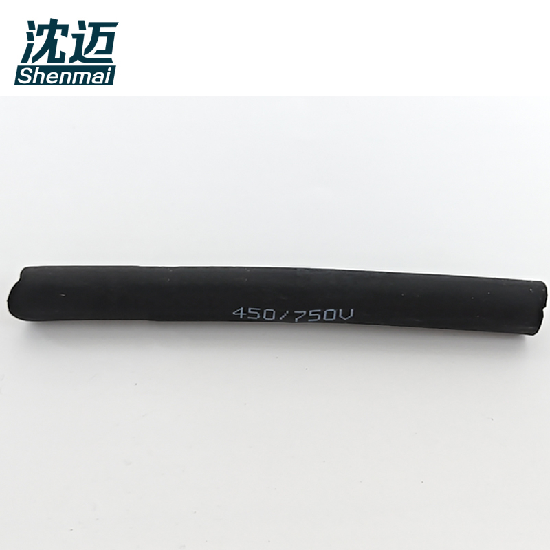 沈迈 防水电缆 JHS-3*6+1*4mm² 米高清大图