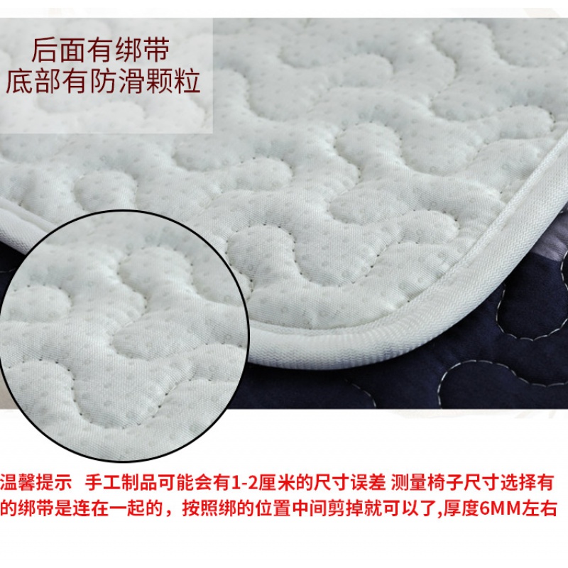 美帮汇四季通用布艺薄款椅垫防滑办公坐垫学生凳垫电脑椅子垫全棉餐椅垫高清大图
