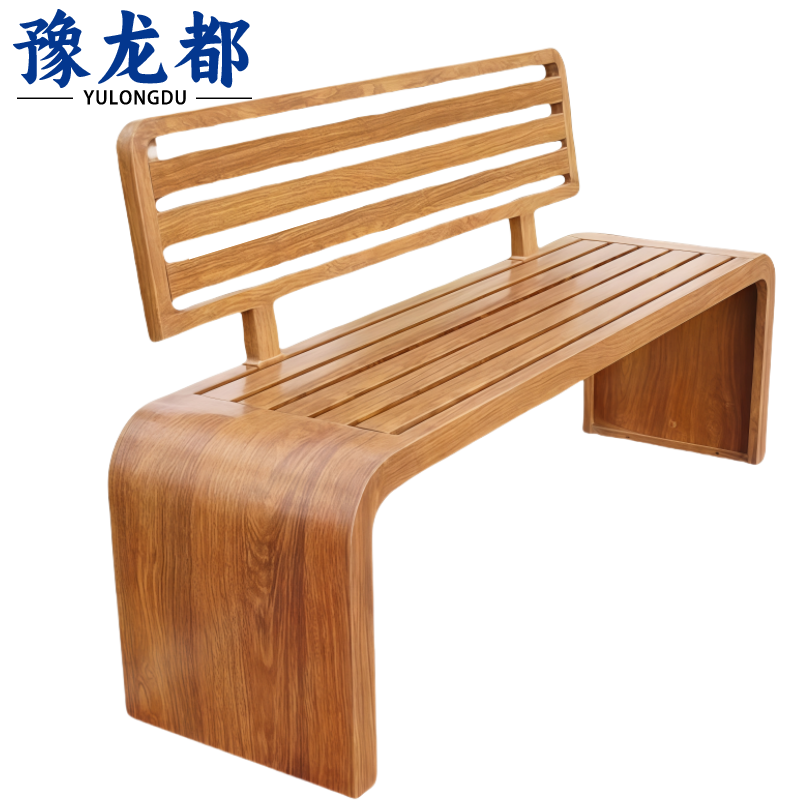 豫龙都 户外椅 靠背张高清大图