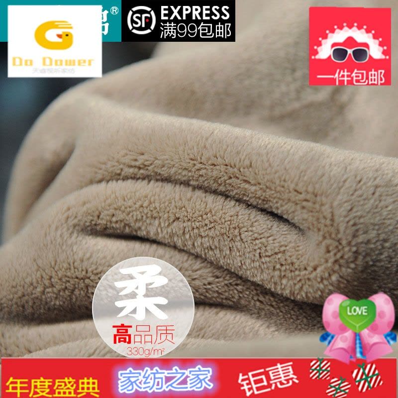 冬季加厚加绒单人法兰绒毛毯珊瑚绒床单单件防静电毛绒学生宿舍女图片