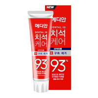韩国进口正品麦迪安93牙膏去牙渍烟渍口臭口气清新黄请备注颜色或联系客服
