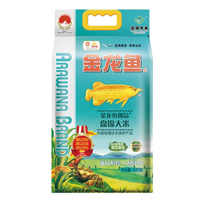 金龙鱼御品盘锦大米5kg袋装