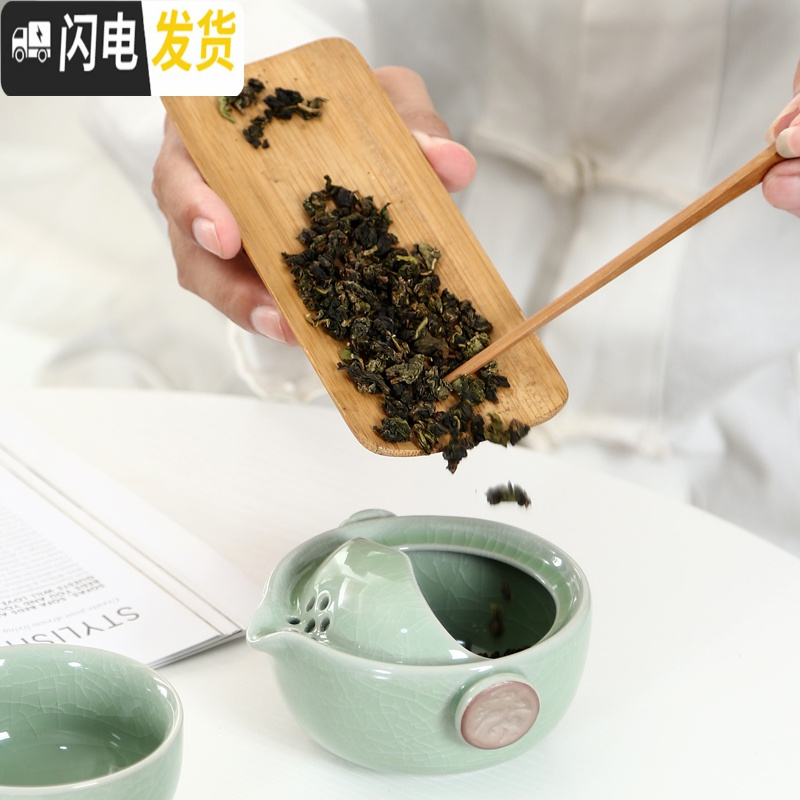 三维工匠汝窑快客一壶一杯旅行茶具户外便携式包单人随身带迷你功夫小套装 祥云手把(汝窑)+汝窑盘